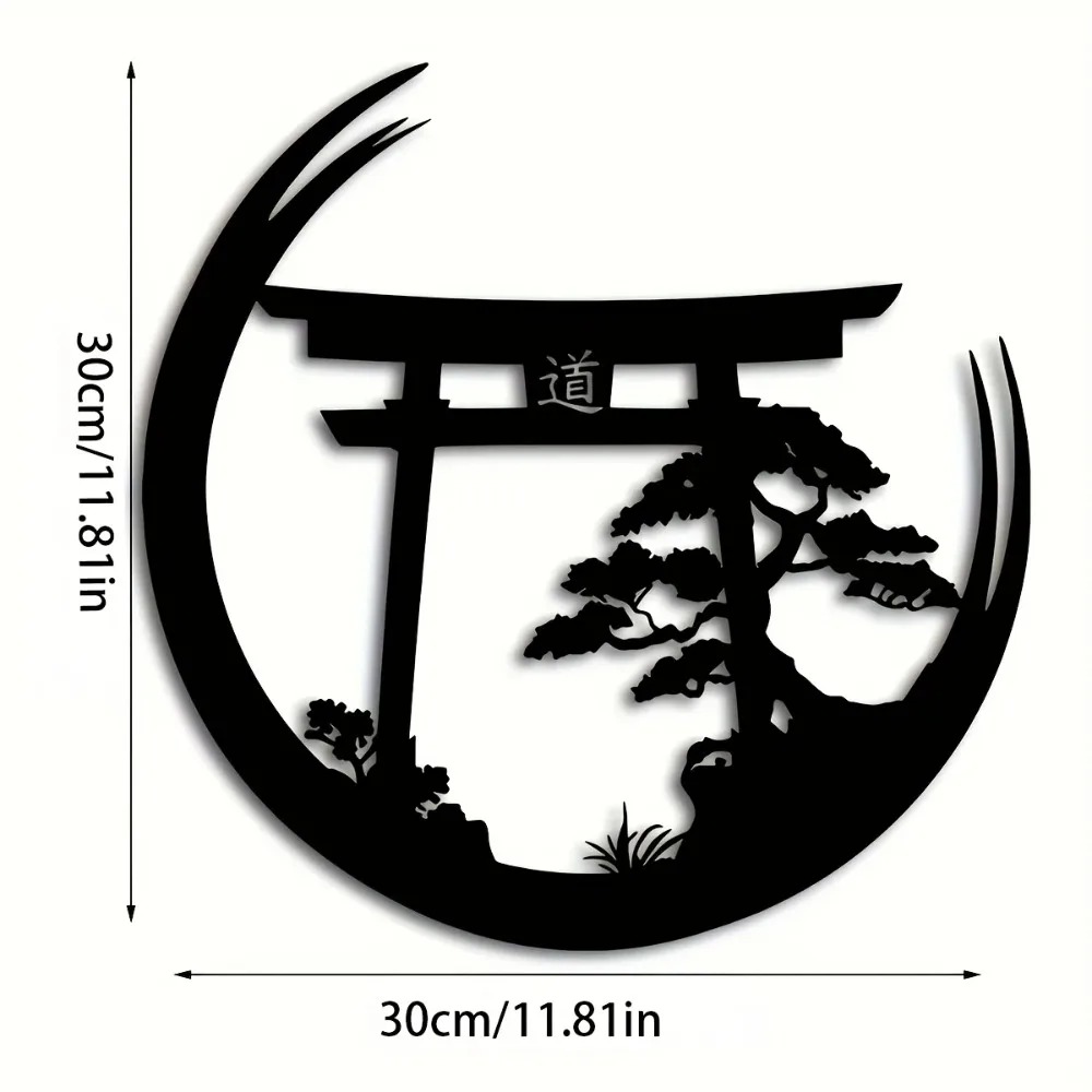 Art mural en métal Torii japon - Bonsai Garden Decor avis et prix